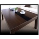 【単品】こたつテーブル 80×120cm 【GWILT FK】 ブラック アーバンモダンデザイン【GWILT FK】グウィルト エフケー - 縮小画像2