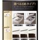 収納ベッド セミダブル・グランド【縦開き】【Renati】【羊毛デュラテクノマットレス付】ホワイト 国産跳ね上げ収納ベッド【Renati】レナーチ - 縮小画像2