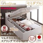 収納ベッド セミダブル・レギュラー【縦開き】【Pratipue】【マルチラススーパースプリングマットレス付】ダークブラウン 国産跳ね上げ収納ベッド【Pratipue】プラティーク