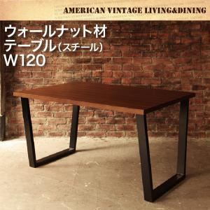 【単品】ダイニングテーブル 幅120cm テーブルカラー:ブラウン アメリカンヴィンテージ リビングダイニング 66 ダブルシックス 商品画像