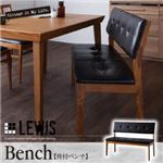 ベンチ【LEWIS】ライトブラウン 天然木北欧ヴィンテージスタイルダイニング【LEWIS】ルイス／背付ベンチ