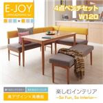 ダイニングセット 4点ベンチセット（W120）【E-JOY】ライトブルー 選べるカバーリング！！ミックスカラーソファベンチ リビングダイニングセット【E-JOY】イージョイ