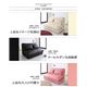 ソファーベッド 幅140cm【Luxer】ピンク コンパクトフロアリクライニングソファベッド【Luxer】リュクサー - 縮小画像3