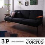 ソファー 3人掛け【JORTUS】ネイビーブルー モダンデザインスチールソファ【JORTUS】ジョータス