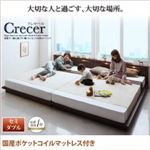 ローベッド セミダブル【Crecer】【国産ポケットコイルマットレス付き】ブラウン 家族で一緒に過ごす・棚・コンセント付きローベッド【Crecer】クレセール