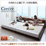 ローベッド セミダブル【Crecer】【プレミアム国産ポケットコイルマットレス：ハード付き】ブラウン 家族で一緒に過ごす・棚・コンセント付きローベッド【Crecer】クレセール