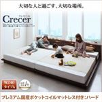 ローベッド W240タイプA【Crecer】【プレミアム国産ポケットコイルマットレス：ハード付き】ブラウン 家族で一緒に過ごす・棚・コンセント付きローベッド【Crecer】クレセール