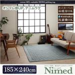 ラグマット 185×240cm【Nimed】ライトブルー コットン100% 洗えるデニムキルティングラグ【Nimed】ニームド