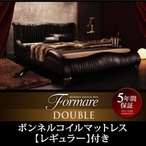 ベッド ダブル【Formare】【ボンネルコイルマットレス：レギュラー付き】フレームカラー：ブラック マットレスカラー：ブラック モダンデザイン・高級レザー・デザイナーズベッド【Formare】フォルマーレ - 拡大画像