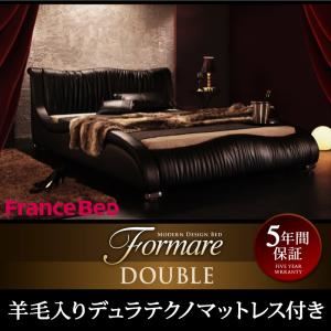 ベッド ダブル【Formare】【羊毛入りデュラテクノマットレス付き】ブラック モダンデザイン・高級レザー・デザイナーズベッド【Formare】フォルマーレ - 拡大画像