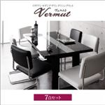 ダイニングセット 7点セット【Vermut】ホワイト イタリアン モダン デザインダイニングセット【Vermut】ヴェルムト