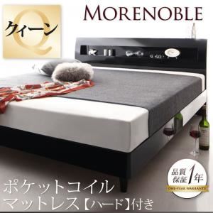 すのこベッド クイーン【Morenoble】【ポケットコイルマットレス：ハード付き】アーバンブラック 鏡面光沢仕上げ・モダンデザインすのこベッド【Morenoble】モアノーブル