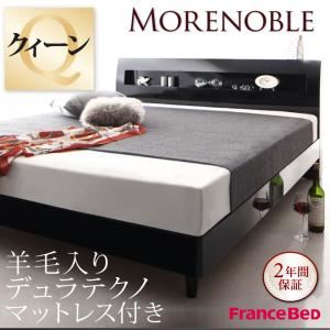 すのこベッド クイーン【Morenoble】【羊毛入りデュラテクノマットレス付き】アーバンブラック 鏡面光沢仕上げ・モダンデザインすのこベッド【Morenoble】モアノーブル - 拡大画像