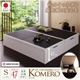 畳ベッド シングル【Komero】グランド フレームカラー：ホワイト 畳カラー：ブラック 美草・日本製_大容量畳跳ね上げベッド_【Komero】コメロ - 縮小画像1