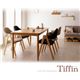 ダイニングセット 5点セット(テーブル+チェア×4)【Tiffin】サンドベージュ 天然木 北欧ナチュラルデザイン ダイニング【Tiffin】ティフィン - 縮小画像3
