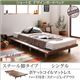ローベッド シングル スチール脚タイプ【Catalpa】【ポケットコイルマットレス：ハード付き：セミシングル：ステージレイアウト】フレームカラー：ウォルナットブラウン カバーカラー：オリーブグリーン ショート丈 デザインボードベッド【Catalpa】キャタルパ - 縮小画像1