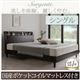 ベッド シングル【国産ポケットコイルマットレス付き】フレームカラー：ナチュラル マットレスカラー：ブラック 棚・コンセント付き高級素材デザインレッグベッド Sorgente ソルジェンテ - 縮小画像1