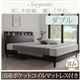 ベッド ダブル【国産ポケットコイルマットレス付き】フレームカラー：ナチュラル マットレスカラー：ブラック 棚・コンセント付き高級素材デザインレッグベッド Sorgente ソルジェンテ - 縮小画像1
