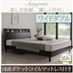 ベッド ワイドダブル【国産ポケットコイルマットレス付き】フレームカラー：ナチュラル マットレスカラー：ブラック 棚・コンセント付き高級素材デザインレッグベッド Sorgente ソルジェンテ - 縮小画像1