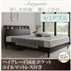ベッド セミダブル【ハイグレード国産ポケットコイルマットレス付き】フレームカラー：ナチュラル マットレスカラー：ホワイト 棚・コンセント付き高級素材デザインレッグベッド Sorgente ソルジェンテ - 縮小画像1