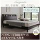 ベッド ワイドダブル【ハイグレード国産ポケットコイルマットレス付き】フレームカラー：ナチュラル マットレスカラー：ホワイト 棚・コンセント付き高級素材デザインレッグベッド Sorgente ソルジェンテ - 縮小画像1