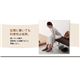 【ベンチのみ】ベンチ ブラウン 天然木ウォールナット材 デザイン伸縮ダイニング Kante カンテ - 縮小画像3