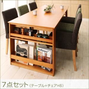 ダイニングセット 7点セット(テーブル+チェア6脚) 幅120-180cm チェアカラー：ミックス(ダークグリーン4脚+ダークブラウン2脚) 3段階伸縮 収納ラック付き エクステンションダイニング Delight ディライト