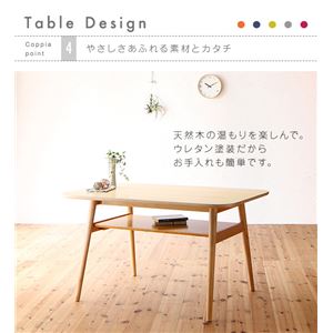ダイニングセット 3点セット(テーブル+ソファ1脚+アームソファ1脚) 幅120cm ソファカラー:グレー フルカバーリングリビングダイニングセット Coppia コッピア ダイニングセット 3点セット(テーブル+ソファ1脚+アームソファ1脚) 幅120cm ソファカラー:グレー フルカバーリングリビングダイニングセット Coppia コッピア