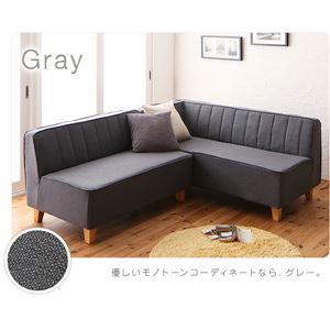 ダイニングセット 3点セット(テーブル+ソファ1脚+アームソファ1脚) 幅120cm ソファカラー:グレー フルカバーリングリビングダイニングセット Coppia コッピア ダイニングセット 3点セット(テーブル+ソファ1脚+アームソファ1脚) 幅120cm ソファカラー:グレー フルカバーリングリビングダイニングセット Coppia コッピア