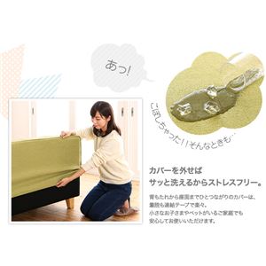 ダイニングセット 3点セット(テーブル+ソファ1脚+アームソファ1脚) 幅120cm ソファカラー:グレー フルカバーリングリビングダイニングセット Coppia コッピア ダイニングセット 3点セット(テーブル+ソファ1脚+アームソファ1脚) 幅120cm ソファカラー:グレー フルカバーリングリビングダイニングセット Coppia コッピア