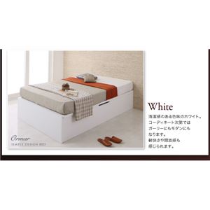 収納ベッド シングル・レギュラー【横開き】【薄型ボンネルコイルマットレス付き】フレームカラー:ナチュラル シンプルデザイン ガス圧式大容量跳ね上げベッド ORMAR オルマー 収納ベッド シングル・レギュラー【横開き】【薄型ボンネルコイルマットレス付き】フレームカラー:ナチュラル シンプルデザイン ガス圧式大容量跳ね上げベッド ORMAR オルマー
