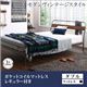 すのこベッド ダブル【ポケットコイルマットレス：レギュラー付き】フレームカラー：シルバーアッシュ マットレスカラー：ブラック デザインスチールすのこベッド Diperess ディペレス - 縮小画像1