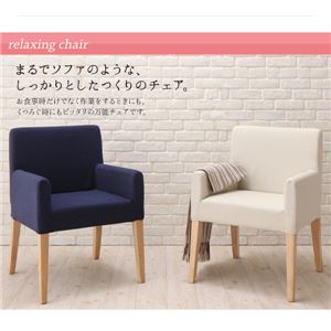 ダイニングセット 3点セット(テーブル+チェア2脚) 幅75cm チェアカラー:ネイビー2脚 ダイニングにも デスクにもなる ダイニング My Sugar マイシュガー ダイニングセット 3点セット(テーブル+チェア2脚) 幅75cm チェアカラー:ネイビー2脚 ダイニングにも デスクにもなる ダイニング My Sugar マイシュガー