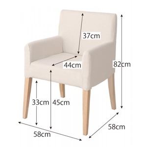 ダイニングセット 3点セット(テーブル+チェア2脚) 幅75cm チェアカラー:ネイビー2脚 ダイニングにも デスクにもなる ダイニング My Sugar マイシュガー ダイニングセット 3点セット(テーブル+チェア2脚) 幅75cm チェアカラー:ネイビー2脚 ダイニングにも デスクにもなる ダイニング My Sugar マイシュガー