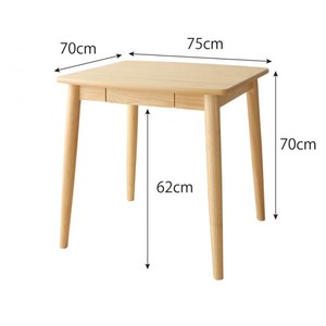 ダイニングセット 3点セット(テーブル+チェア2脚) 幅75cm チェアカラー:アイボリー2脚 ダイニングにも デスクにもなる ダイニング My Sugar マイシュガー ダイニングセット 3点セット(テーブル+チェア2脚) 幅75cm チェアカラー:アイボリー2脚 ダイニングにも デスクにもなる ダイニング My Sugar マイシュガー