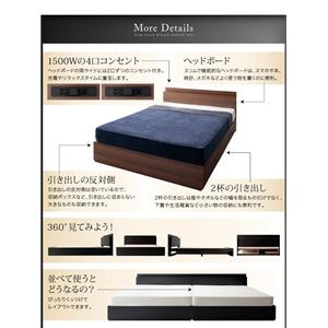 収納ベッド シングル【フレームのみ】フレームカラー:ホワイト スリム棚・4口コンセント付き収納ベッド Dublin ダブリン 収納ベッド シングル【フレームのみ】フレームカラー:ホワイト スリム棚・4口コンセント付き収納ベッド Dublin ダブリン