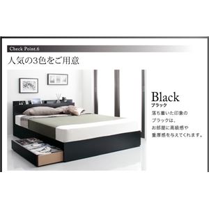 収納ベッド シングル【スタンダードボンネルコイルマットレス付き】フレームカラー:ブラック マットレスカラー:ブラック スリム棚・4口コンセント付き収納ベッド Dublin ダブリン 収納ベッド シングル【スタンダードボンネルコイルマットレス付き】フレームカラー:ブラック マットレスカラー:ブラック スリム棚・4口コンセント付き収納ベッド Dublin ダブリン