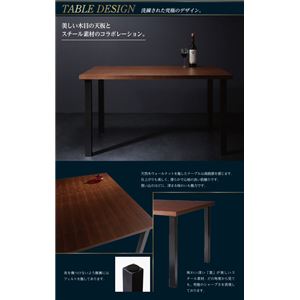 ダイニングセット 4点セット(テーブル+ソファ1脚+アームソファ1脚+ベンチ1脚)幅120cm【左アーム】座面カラー:ダークブラウン ウォールナット モダンデザインリビングダイニング YORKS ヨークス ダイニングセット 4点セット(テーブル+ソファ1脚+アームソファ1脚+ベンチ1脚)幅120cm【左アーム】座面カラー:ダークブラウン ウォールナット モダンデザインリビングダイニング YORKS ヨークス