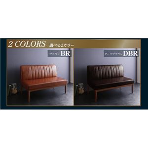 ダイニングセット 4点セット(テーブル+ソファ1脚+アームソファ1脚+ベンチ1脚)幅120cm【左アーム】座面カラー:ダークブラウン ウォールナット モダンデザインリビングダイニング YORKS ヨークス ダイニングセット 4点セット(テーブル+ソファ1脚+アームソファ1脚+ベンチ1脚)幅120cm【左アーム】座面カラー:ダークブラウン ウォールナット モダンデザインリビングダイニング YORKS ヨークス