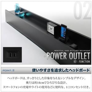 フロアベッド シングル【スタンダードボンネルコイルマットレス付き】フレームカラー:ブラック マットレスカラー:ホワイト 棚・コンセント付きフロアベッド SKY line スカイ・ライン フロアベッド シングル【スタンダードボンネルコイルマットレス付き】フレームカラー:ブラック マットレスカラー:ホワイト 棚・コンセント付きフロアベッド SKY line スカイ・ライン