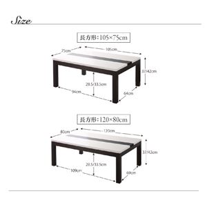 【単品】こたつテーブル 4尺長方形(80×120cm) カラー:ホワイト×ダークブラウン 鏡面仕上げ バイカラーモダンデザインこたつテーブル Macbeth マクベス 【単品】こたつテーブル 4尺長方形(80×120cm) カラー:ホワイト×ダークブラウン 鏡面仕上げ バイカラーモダンデザインこたつテーブル Macbeth マクベス