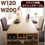 【単品】ダイニングテーブル シェルフ付き幅120-200cm テーブルカラー：ナチュラル 無段階に広がる スライド伸縮テーブル ダイニング Magie+ マージィプラス