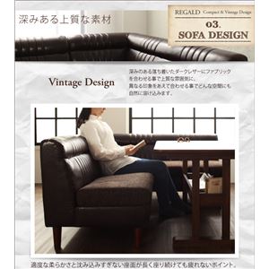 ダイニングセット 3点セット(テーブル+バックレストソファ2脚)幅130cm テーブルカラー:ブラウン ヴィンテージ・リビングダイニング REGALD リガルド ダイニングセット 3点セット(テーブル+バックレストソファ2脚)幅130cm テーブルカラー:ブラウン ヴィンテージ・リビングダイニング REGALD リガルド