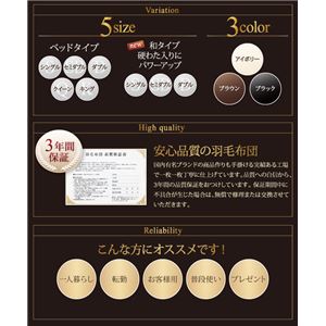 布団8点セット シングル【和タイプ】カラー:アイボリー ポーランド産グースダウン93% プレミアムゴールドラベル羽毛布団セット Lathyrus ラティルス 布団8点セット シングル【和タイプ】カラー:アイボリー ポーランド産グースダウン93% プレミアムゴールドラベル羽毛布団セット Lathyrus ラティルス