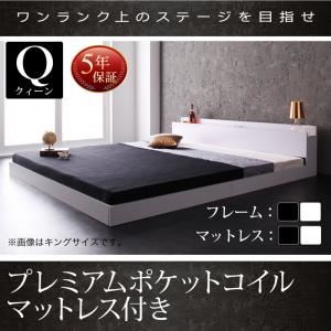フロアベッド クイーン(Q×1)【プレミアムポケットコイルマットレス付】フレームカラー：ホワイト マットレスカラー：ブラック 棚・コンセント付きフロアベッド Verhill ヴェーヒル