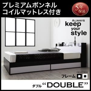 収納ベッド ダブル【プレミアムボンネルコイルマットレス付】フレームカラー：ナカクロ マットレスカラー：ブラック モノトーンモダンデザイン 棚・コンセント付き収納ベッド MONO-BED モノ・ベッド