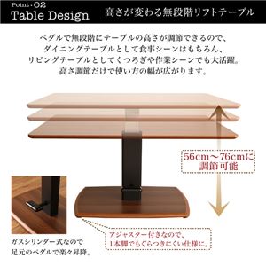 ダイニングセット 3点セット(テーブル+バックレストソファ1脚+アームソファ1脚)幅120cm テーブルカラー:ホワイト モダンリフトテーブルリビングダイニング LIMODE リモード 商品写真4