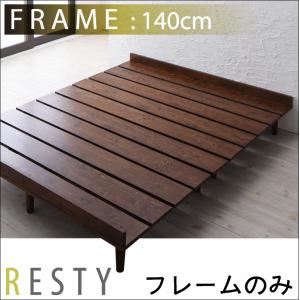 すのこベッド ダブル  【フレームのみ】 フレームカラー：ホワイトウォッシュ  デザインすのこベッド Resty リスティー