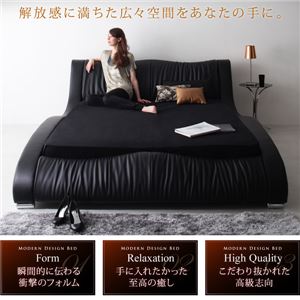 フロアベッド ダブル 【プレミアムポケットコイルマットレス付】 フレームカラー:ブラック マットレスカラー:ブラック モダンデザイン・高級レザー・デザイナーズベッド Fortuna フォルトゥナ フロアベッド ダブル 【プレミアムポケットコイルマットレス付】 フレームカラー:ブラック マットレスカラー:ブラック モダンデザイン・高級レザー・デザイナーズベッド Fortuna フォルトゥナ