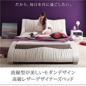 フロアベッド ダブル 【プレミアムポケットコイルマットレス付】 フレームカラー:ブラック マットレスカラー:ブラック モダンデザイン・高級レザー・デザイナーズベッド Fortuna フォルトゥナ フロアベッド ダブル 【プレミアムポケットコイルマットレス付】 フレームカラー:ブラック マットレスカラー:ブラック モダンデザイン・高級レザー・デザイナーズベッド Fortuna フォルトゥナ